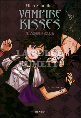 VAMPIRE KISSES #     5 - IL COFFIN CLUB